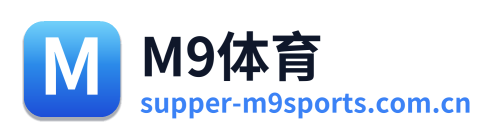 M9体育 Logo